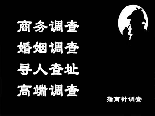 中卫侦探可以帮助解决怀疑有婚外情的问题吗